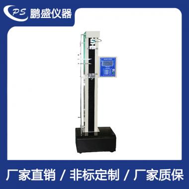 觸摸屏高行程拉力試驗機