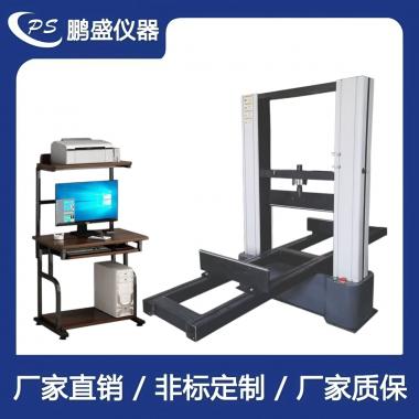 三點抗彎壓力機