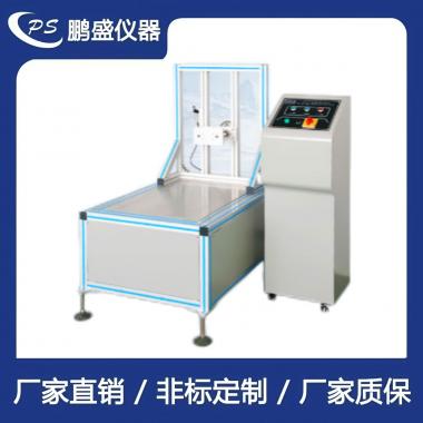 紙箱滑動角測量儀