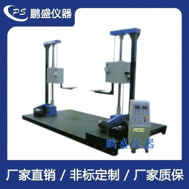 大型紙箱跌落試驗機