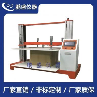 紙箱抗壓試驗機（微電腦）