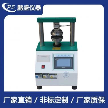 邊壓強度試驗機