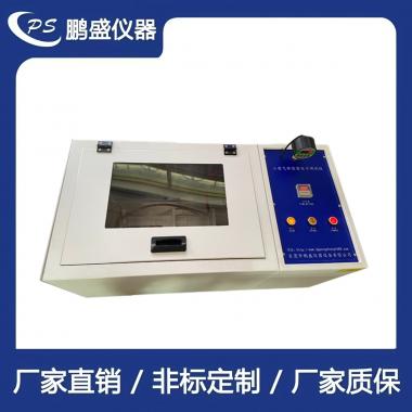 小型氣體容器壓力試驗儀