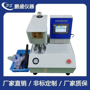 全自動破裂強度試驗機