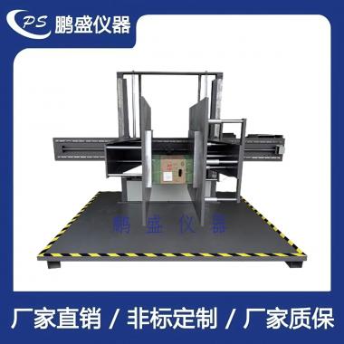 紙箱夾抱力試驗機