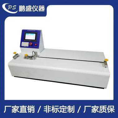 （微電腦）剝離力試驗機