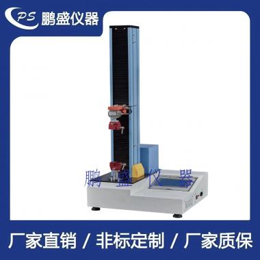 剝離力試驗機（微電腦式）