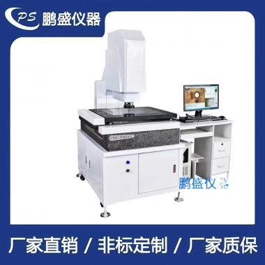 5040全自動影像測量儀