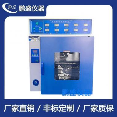 恒溫保持力試驗箱
