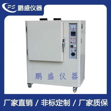 耐黃變試驗箱