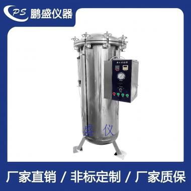 IPX78浸水試驗機