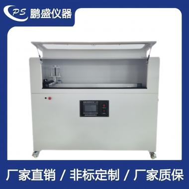 觸摸屏U型拖鏈彎曲試驗機