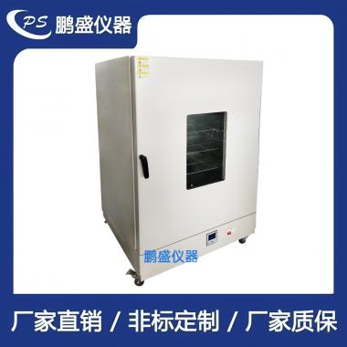 精密高溫烤箱