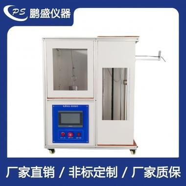 電源線拉力扭轉試驗機