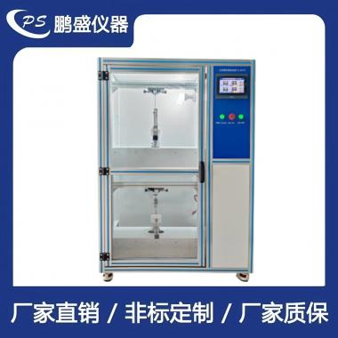 錐度彎折試驗機