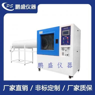IPX3456淋雨試驗箱