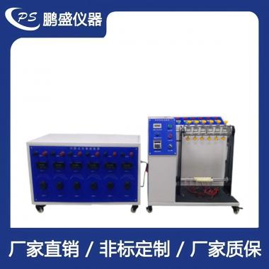 帶負載180度搖擺試驗機