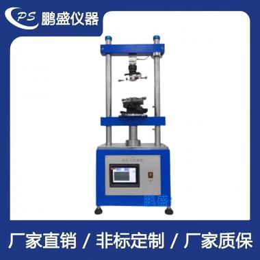 微電腦插拔力試驗機（可存儲數據）