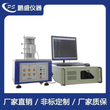 荷重曲線儀試驗機