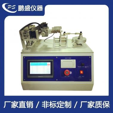 插座壽命試驗機
