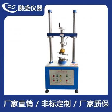 微電腦扭力試驗機（扭轉壽命）