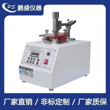 IU皮革摩擦色牢度試驗機