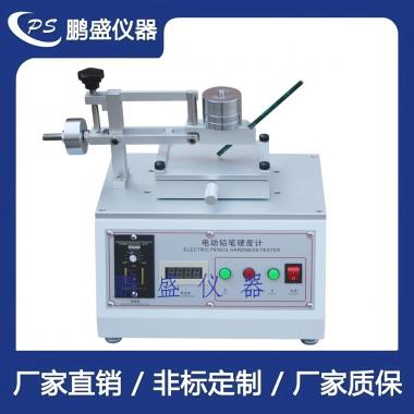 動鉛筆硬度機