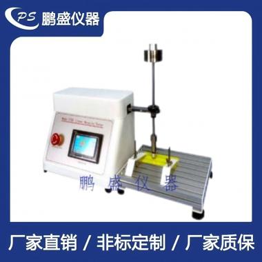 線性耐磨試驗機