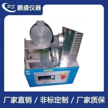 耳機咪臂搖擺（旋轉）試驗機