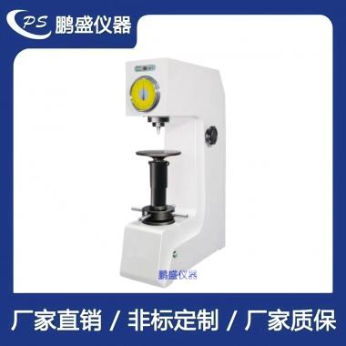 電動洛氏硬度計
