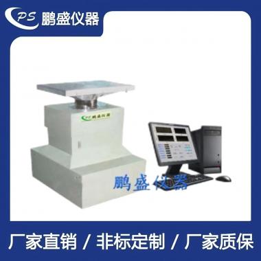 碰撞沖擊試驗機