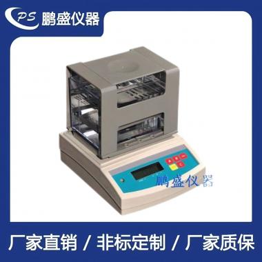 比重計