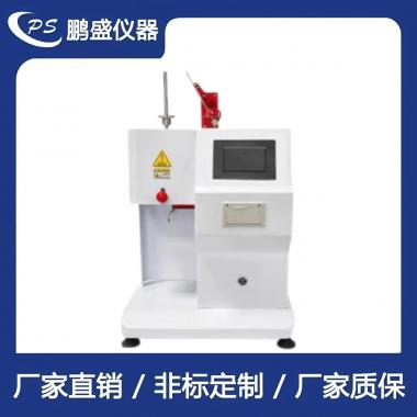 熔融指數儀