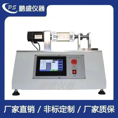 手機轉軸壽命試驗機