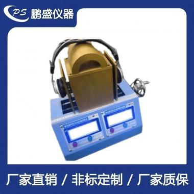 耳機夾緊力試驗機