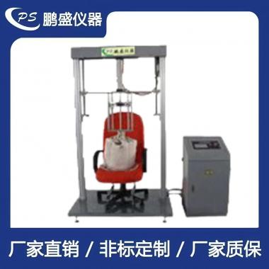 沙發沖擊試驗機