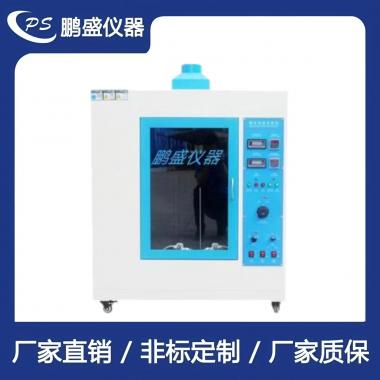 漏電起痕試驗儀