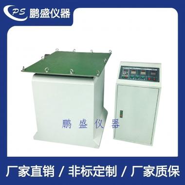 機械式垂直水平振動臺