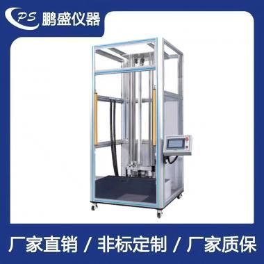 手機定向跌落試驗機